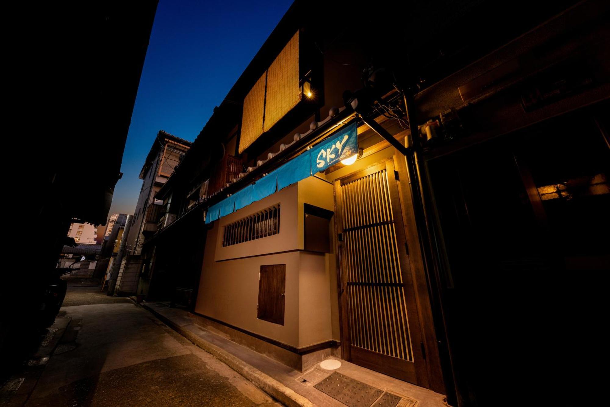 Sky Kyoto Villa Dış mekan fotoğraf