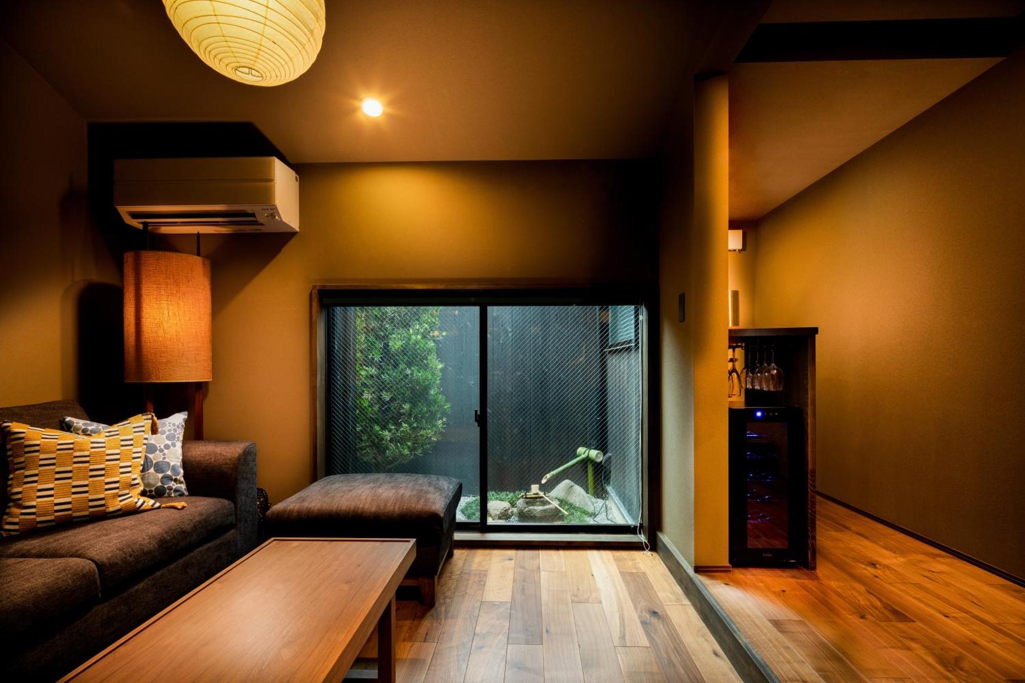 Sky Kyoto Villa Dış mekan fotoğraf