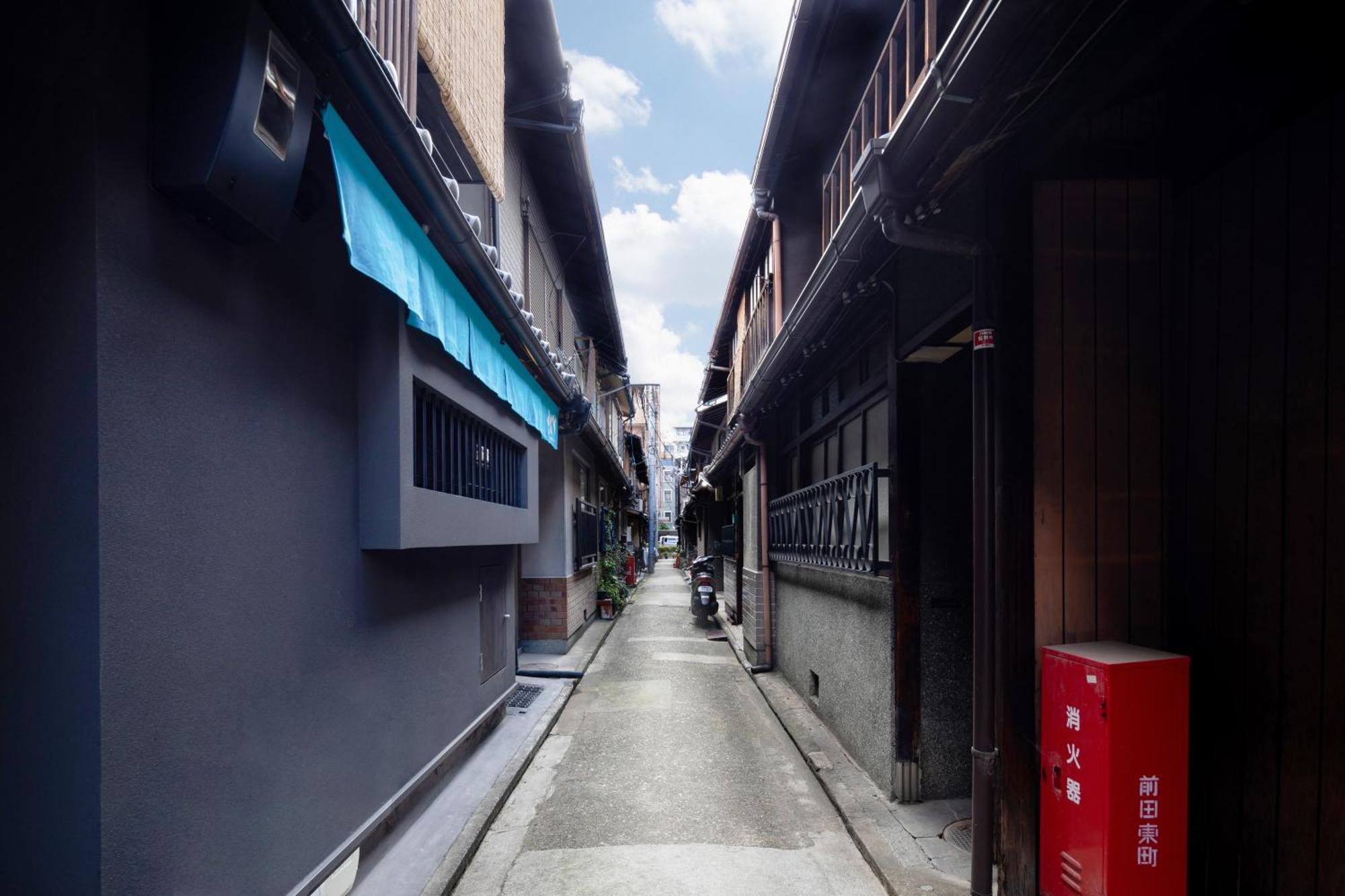 Sky Kyoto Villa Dış mekan fotoğraf