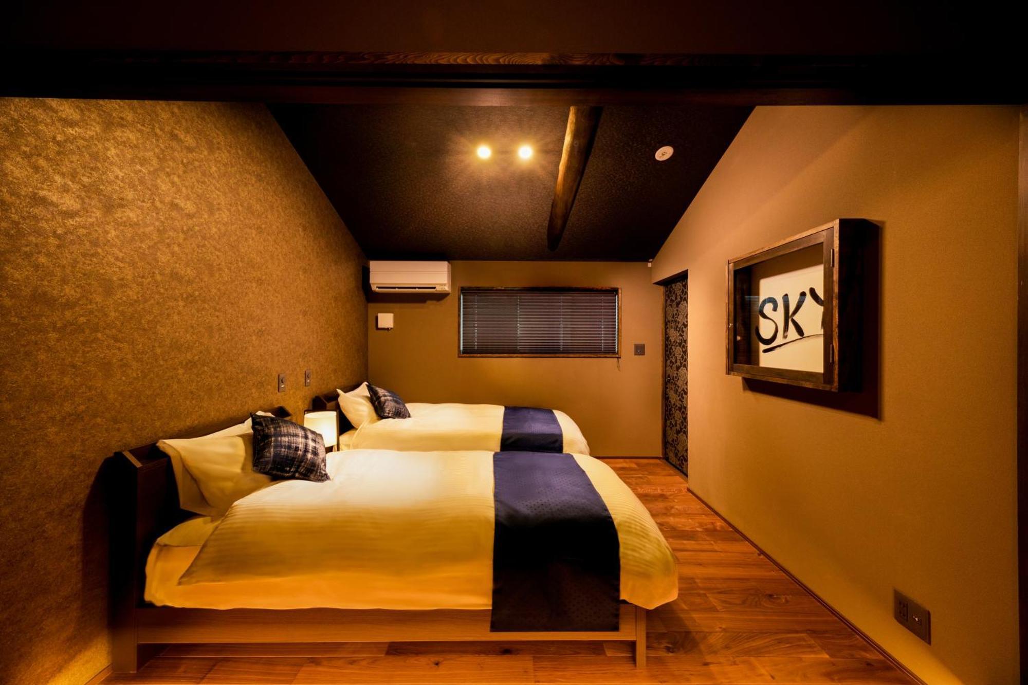 Sky Kyoto Villa Dış mekan fotoğraf
